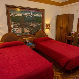 International Guest House